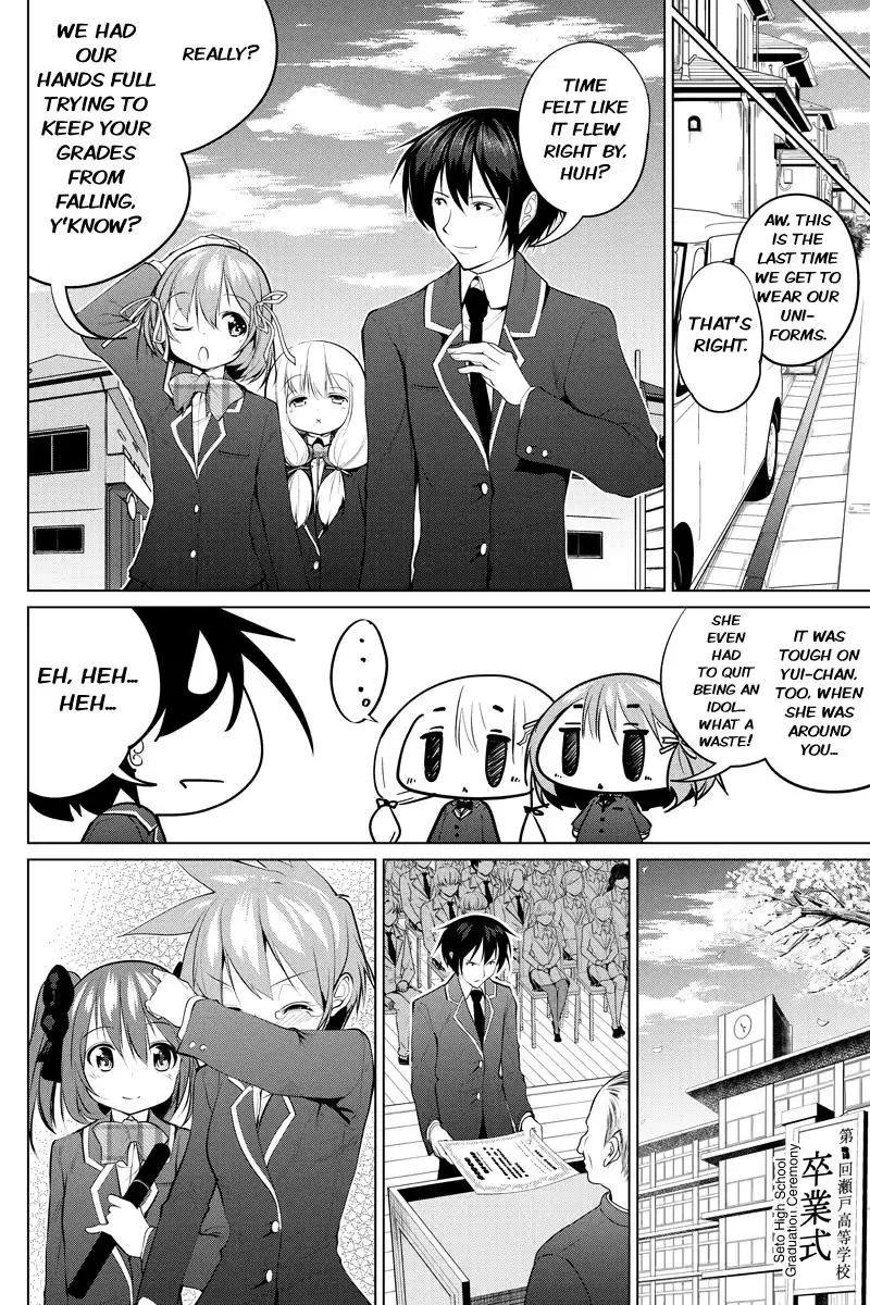 Kyousei Harem Keiyaku Chapter 49 2